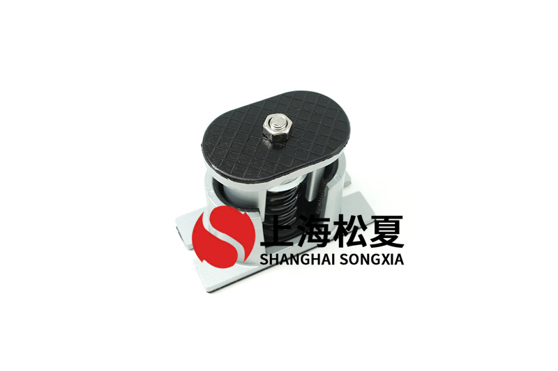 管道加压泵弹簧减振器该如何选择？