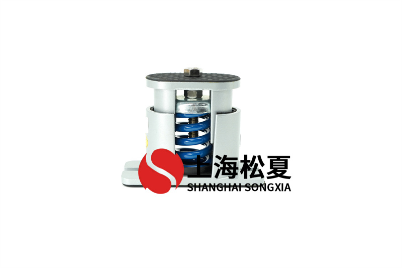 【上海陆家嘴康总部大厦】弹簧毛片精品麻豆久久久器合同