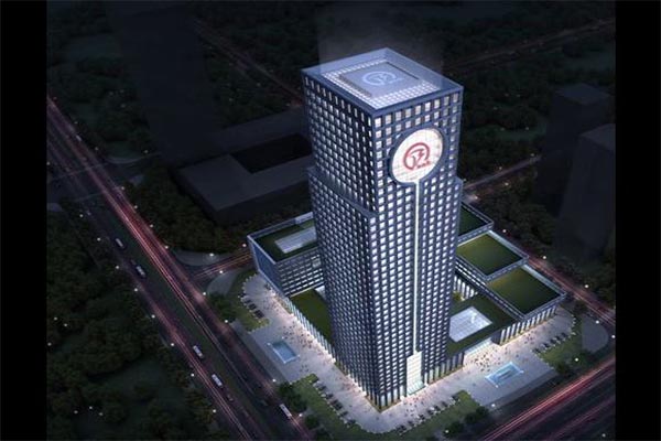 【安徽徽商银行总部基地】弹簧毛片精品麻豆久久久器合同