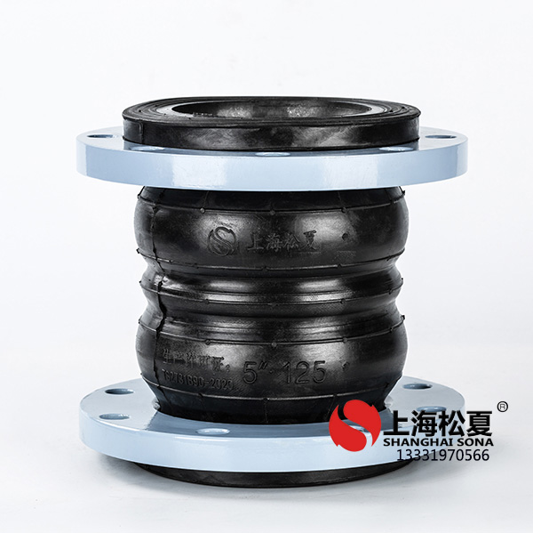 JGD型双球体弹力管道毛片精品麻豆久久久器