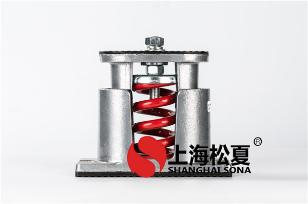 JB-60-S风机专用低频阻尼弹簧毛片精品麻豆久久久器2