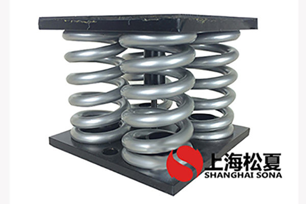 冷水热泵机组用JS阻尼弹簧毛片精品麻豆久久久器