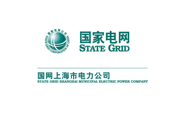 【国网上海电力公司】弹簧毛片精品麻豆久久久器