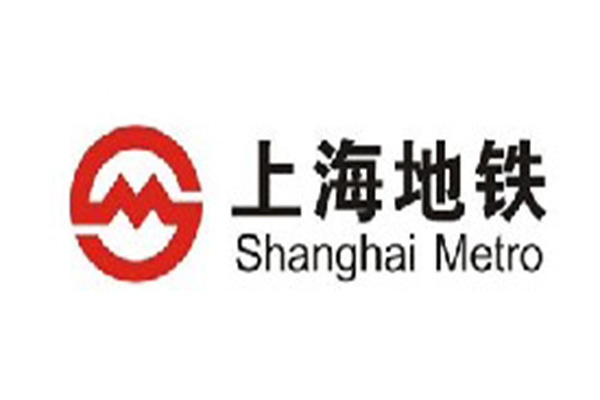 【上海轨道交通9号线三标段工程】吊式弹簧毛片精品麻豆久久久器