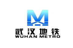 【地铁麻豆最新网址】武汉地铁6号线冷冻