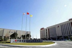 【贵州贵安云数据】弹簧毛片精品麻豆久久久器
