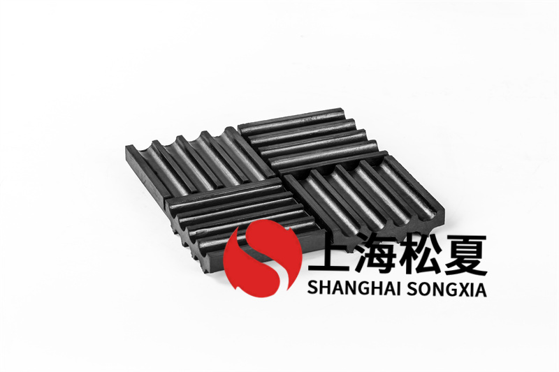 橡胶毛片精品麻豆久久久器的运用和避震效果