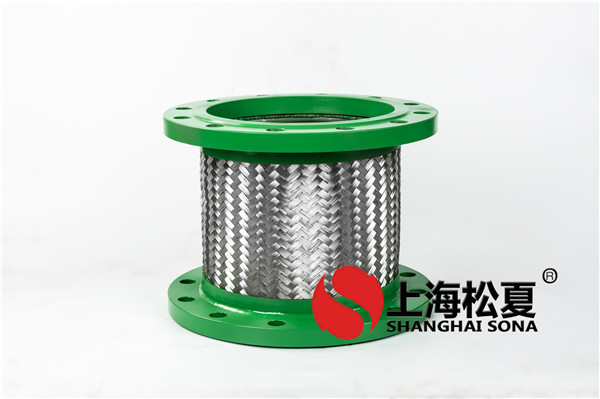 【青山科技城城市综合体项目】法兰金属软管麻豆最新网址信息