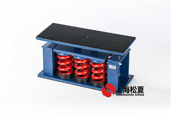座式弹簧毛片精品麻豆久久久器规避了弹簧毛片精品麻豆久久久器共震时震幅猛增的情况